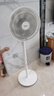 美的（Midea） 電風(fēng)扇 家用風(fēng)扇7葉落地扇立式輕音節(jié)能大風(fēng)量電扇臺扇迷你扇臺立兩用轉(zhuǎn)頁扇空氣循環(huán)扇安靜低音 【今日到手139】店長推薦丨7葉勁風(fēng) 百萬單品 家用落地扇 曬單實拍圖