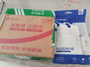 艾普樂醫(yī)用護腕手腕腱鞘炎專用保護套大拇指骨折固定腱鞘護腕護具鼠標手 曬單實拍圖