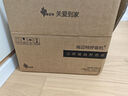 瑞邁特呼吸機(jī)治療睡眠暫停綜合打鼾癥家醫(yī)用無創(chuàng)止呼嚕憋氣雙水平G3B20A 曬單實(shí)拍圖