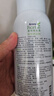 安利（Amway）國產(chǎn)安利優(yōu)生活預(yù)洗噴潔劑衣領(lǐng)凈潔衣液去油漬頑固污漬噴 2瓶裝【預(yù)洗噴】 曬單實(shí)拍圖