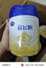 飛鶴星飛帆幼兒OPO配方奶粉700g 3段 700g 6罐 +奶瓶 曬單實(shí)拍圖
