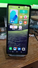 vivo X Fold 120Hz 雙屏幕指紋 折疊手機(jī)二手手機(jī) 梧桐灰 12G+256G 曬單實(shí)拍圖