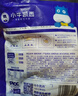 小牛凱西雞排雞胸肉健身輕食代餐食品空氣炸鍋食材半成品雞扒 百思露奧爾良雞排100g*10片 曬單實(shí)拍圖
