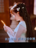 海信電視E8Q Pro 65英寸 信芯H7 U+MiniLED 黑曜屏Ultra 330Hz高刷 E8NULTRA升級(jí) 國(guó)家補(bǔ)貼65E8Q-PRO 曬單實(shí)拍圖