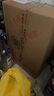 軒尼詩（Hennessy）VSOP3000ml 干邑白蘭地法國原裝進口洋酒 寶樹行 3000mL 1瓶 曬單實拍圖