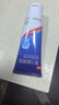 [康王] 復方酮康唑發(fā)用洗劑15mg:0.25mg*100ml/盒 曬單實拍圖
