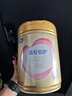 飛鶴超級飛帆臻愛倍護嬰幼兒配方奶粉 牛奶粉900g【咨詢免費領(lǐng)奶粉 3段 -臻愛倍護 900g 6罐 曬單實拍圖