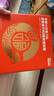 如山小白珠嬰兒理發(fā)器超靜音自動(dòng)吸發(fā)寶寶剃頭發(fā)專用電推子剃發(fā)器 曬單實(shí)拍圖