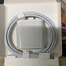 京東京造20W蘋果充電器套裝適用蘋果8-14含Lightning數(shù)據(jù)線蘋果13充電線氮化鎵iPhone充電器快充充電頭 曬單實(shí)拍圖