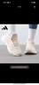 阿迪達(dá)斯 （adidas）男子休閑系列 ALPHACOMFY跑步鞋 ID0351 42碼 UK8碼 曬單實(shí)拍圖