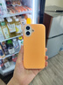 岡科新款果凍適用iphone16手機(jī)殼液態(tài)硅膠全包防摔保護(hù)套蘋果16高級感軟外殼情侶男女簡約超薄散熱ins 【果凍橙-大孔】 iPhone16 曬單實拍圖