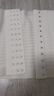 浪莎收腹束腰薄款夏季收腹帶抑菌女士收小肚子強(qiáng)力產(chǎn)后束腰帶腰封塑腰 曬單實(shí)拍圖