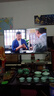 創(chuàng  )維電視75A5D Pro 75英寸內置回音壁S+高透屏144Hz mini led 4K超清deepseekAI智能電視排行榜前十 75英寸 內置回音壁Mini LED 曬單實(shí)拍圖