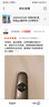 ASiNG大行A81 雙激光筆 教師用ppt翻頁筆 LED屏希沃白板演講筆時間顯示倒計時 聚光放大雙接口32G綠光 曬單實拍圖