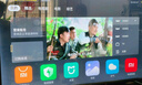 小米（MI）REDMI電視X55 2025款 55英寸節(jié)能版 288Hz高刷 4GB+64GB L55RB-RXE 二級(jí)能效 家電國家補(bǔ)貼 曬單實(shí)拍圖