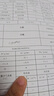 車仆三元催化清洗劑深度清潔積碳氧傳感器尾氣清洗劑三元催化器單瓶 曬單實(shí)拍圖