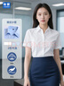 匆蒙2025白色襯衫女夏季女士襯衫職業(yè)裝商務(wù)通勤免燙透氣V領(lǐng)襯衫修身 曬單實(shí)拍圖