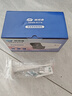 ?？低暎℉IKVISION）皓視通監控攝像頭200萬(wàn)像素POE家用紅外夜視手機遠程室外監控器防水戶(hù)外商用設備22V2-IA 4MM 曬單實(shí)拍圖