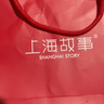 達(dá)芬奇密碼夏季裝飾絲巾細(xì)窄長(zhǎng)條緞面連衣裙腰帶長(zhǎng)絲帶百搭飄帶布條小領(lǐng)巾女 鏈條扣帶 橘色 曬單實(shí)拍圖