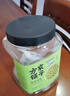 方家鋪子中華老字號 有機綠豆3斤罐 五谷雜糧 綠豆百合蓮子 粗糧 曬單實拍圖