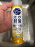 花王（KAO）濃縮洗潔精小瓶220ml 迷你便攜旅行裝洗滌靈洗碗液果蔬餐具清潔劑 曬單實(shí)拍圖