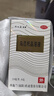 西施蘭 夏露烏洛托品溶液噴劑 20ml 用于手足多汗及腋臭 (狐臭) 2盒 曬單實拍圖