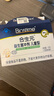 合生元（BIOSTIME）原味兒童益生菌小藍帽 嬰兒益生元雙歧桿菌增強免疫 30袋 曬單實拍圖