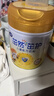飛鶴茁然-茁護(hù) 全面自護(hù)力兒童奶粉 4段(3-6歲適用)750g*6 曬單實(shí)拍圖