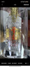 五糧液股份 一尊天下 經(jīng)典 濃香型白酒 52度 500mL*6瓶 整箱裝 曬單實(shí)拍圖