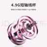 特奔漁具ID星塵微物路亞水滴輪117g遠投防炸線碳素超輕泛用陶瓷軸承魚輪 星塵水滴輪【兩顆全陶瓷軸承】 左手型 曬單實拍圖