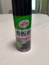 龜牌（Turtle Wax）表板蠟汽車用內(nèi)飾鍍膜塑料翻新劑打蠟上光防塵保養(yǎng)臘專用儀表盤臺(tái) 【兩瓶更劃算】表板蠟*2瓶 曬單實(shí)拍圖