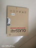 久宇 適用于微軟Surface Go 3/2/1保護(hù)套10英寸平板電腦支架皮套GO 4保護(hù)殼10.5微軟go輕薄防摔外殼 爵士黑【輕薄商務(wù)】防摔TPU軟殼保護(hù)套 微軟Surface Go/GO2/GO 曬單實(shí)拍圖