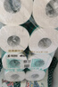 心相印有芯卷紙【肖戰(zhàn)推薦】心柔4層180g*10卷衛(wèi)生紙巾 大克重耐用 紙巾 曬單實(shí)拍圖