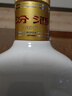 汾酒 出口白瓷汾 2018-19年清香型 53度 375ml*12瓶 原箱【名酒鑒真】 曬單實(shí)拍圖