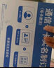 中國(guó)移動(dòng)流量卡19元【自選AAA靚號(hào)】通用電話卡手機(jī)卡長(zhǎng)期純上網(wǎng)卡手機(jī)號(hào)非無限永久 曬單實(shí)拍圖