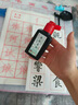 玉水湖小學(xué)生專用毛筆字練字帖初學(xué)三年級(jí)四年級(jí)中楷臨摹練習(xí)描紅紙筆畫偏旁常用漢字書法練字紙?zhí)籽b宣紙 4-6年級(jí)偏旁白色基礎(chǔ)(9件套) 書法套裝（送：藍(lán)色手提袋） 曬單實(shí)拍圖