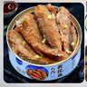 胖東來正宗黃花魚罐頭100g/罐麻辣熟食魚肉零食休閑食品下飯菜 五香黃花魚 6罐 曬單實拍圖