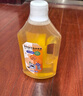 Solenal衣物消毒液高效除菌可配洗衣液使用孕嬰兒寶寶內(nèi)衣內(nèi)褲混洗1L西柚 曬單實拍圖