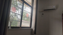 格力（GREE）空調(diào)天儀 新一級能效 變頻冷暖自清潔 壁掛式臥室空調(diào)掛機(jī)家電政府補(bǔ)貼 1匹 一級能效 曬單實(shí)拍圖
