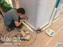 鼎獻(xiàn) 電線電纜 RVV 3*4平方 三芯多股銅絲信號(hào)線軟護(hù)套線 全項(xiàng)保檢 30米 曬單實(shí)拍圖