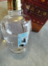 汾酒【名酒鑒真】國藏汾酒酒版  2007年  53度  50毫升  1瓶  2007年 50mL 1瓶 1瓶 曬單實(shí)拍圖