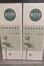 相宜本草芯凈自然保濕乳120g（乳液面霜保濕）七夕 曬單實(shí)拍圖