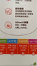 世喜奶瓶6個(gè)月以上寶寶ppsu仿母乳斷奶奶嘴嬰兒300ml帶重力球手柄 曬單實(shí)拍圖