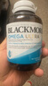 澳佳寶Blackmores ultra魚油軟膠囊98%深海精粹含DHAEPA維E rTG型60粒 曬單實(shí)拍圖