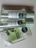 相宜本草爽膚水潤澤補水保濕化妝水女清爽護膚 200ml*2瓶 曬單實拍圖
