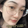 BAJK黑頭導出液鼻子去黑頭粉刺收縮毛孔深層清潔清理神器粗大修復閉口 【黑頭閉口粉刺】黑頭導出液*1瓶 黑頭粉刺丨收縮毛孔丨無效包退 曬單實拍圖
