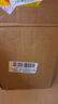 紅星二鍋頭 藍瓶綿柔8陳釀 清香型白酒 53度 500ml*6瓶  非原箱口糧酒 曬單實拍圖