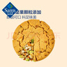 堅果桃酥 840g 840g 曬單實拍圖