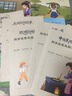 快樂讀書吧五年級上冊5冊歐洲民間 非洲民間 中國民間  列那狐的故事 一千零一夜五年級課外必讀 曬單實拍圖