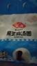 安井 黑芝麻湯圓 寧波風(fēng)味 800g/袋 約40個 量販裝元宵丸子早餐點心 曬單實拍圖